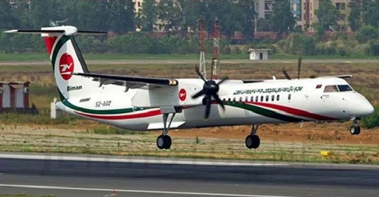 ‘ধ্রুবতারা’ উদ্বোধন করলেন প্রধানমন্ত্রী